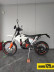 Мотоцикл Regulmoto CROSSTREC NB350 с ПТС