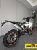 Мотоцикл Regulmoto CROSSTREC NB350 с ПТС