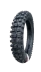 Мотошина 120/90-18  Regulmoto Medium Soft MT-218