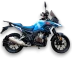 Мотоцикл Regulmoto GTO 300 NB с ПТС