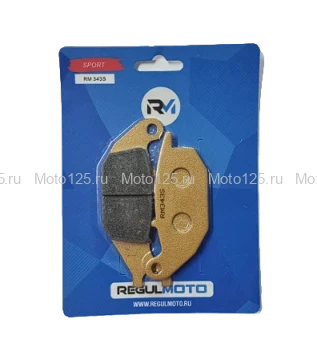 Колодки тормозные RM 343S задние Seven, Onix, Sport 003 с 2022г. "Sport"