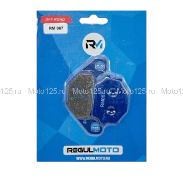 Колодки тормозные FA067 GN 125, Sport 001 зад, SK 150-6 перед, Baltmotors, Stels