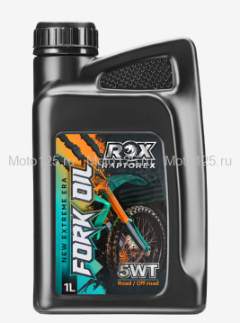 Гидравлическое масло 5WT RAPTOREX FORK OIL для телескопических вилок мотоциклов. Road / Off-road.