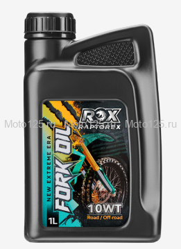 Гидравлическое масло10WT RAPTOREX FORK OIL для телескопических вилок мотоциклов. Road / Off-road.