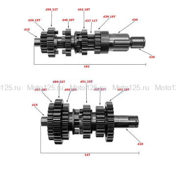 Валы КПП в сборе комплект ZS167FMM, 250GY-5, 165FML, 166FML, SK200-20, 200-6, 200-9