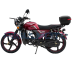 Мопед Regulmoto Alpha (RM-2) (Красный) RM