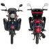Мопед Regulmoto Alpha (RM-2) (Красный) RM