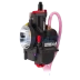 Карбюратор NIBBI PWK34YJ