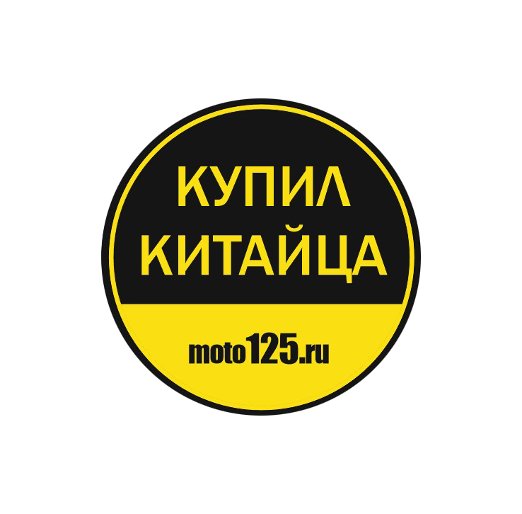 Moto125.ru