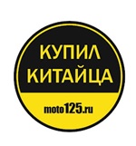Moto125.ru